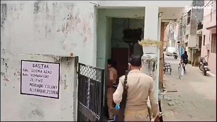 नक्सलाइज फंडिंग मामले में रेड के बाद एनआईए ने सबूत किए ज़ब्त