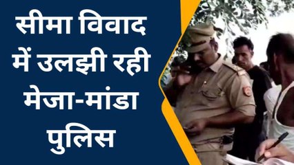 प्रयागराज: दवा व्यवसाई की हत्या, खेत में शव मिलने से फैली सनसनी