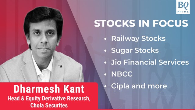 Stocks In Focus: Railway Stocks, Sugar Stocks, JFS, NBCC & More | BQ Prime