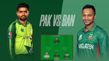 PAK vs BAN Dream11 Prediction | Asia Cup 2023 | PAK vs BAN Playing 11 | Dream11