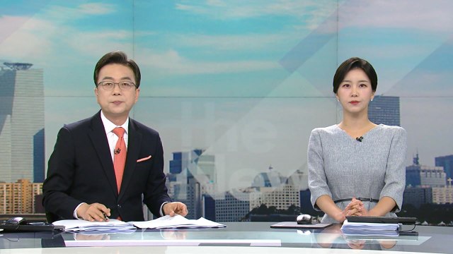 [더뉴스] 다시보기 2023년 09월 06일
