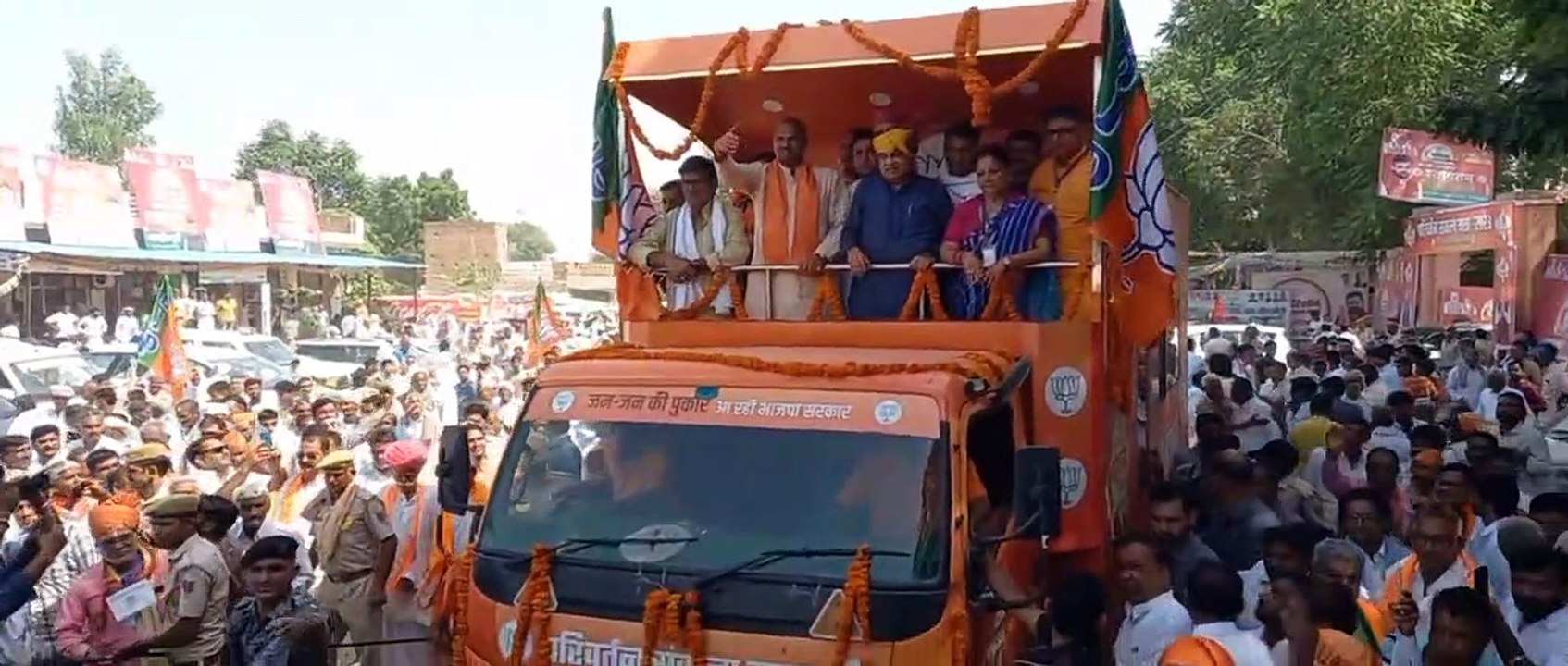अन्नदाता को ऊर्जादाता बना किसानों को बनाएंगे कर...