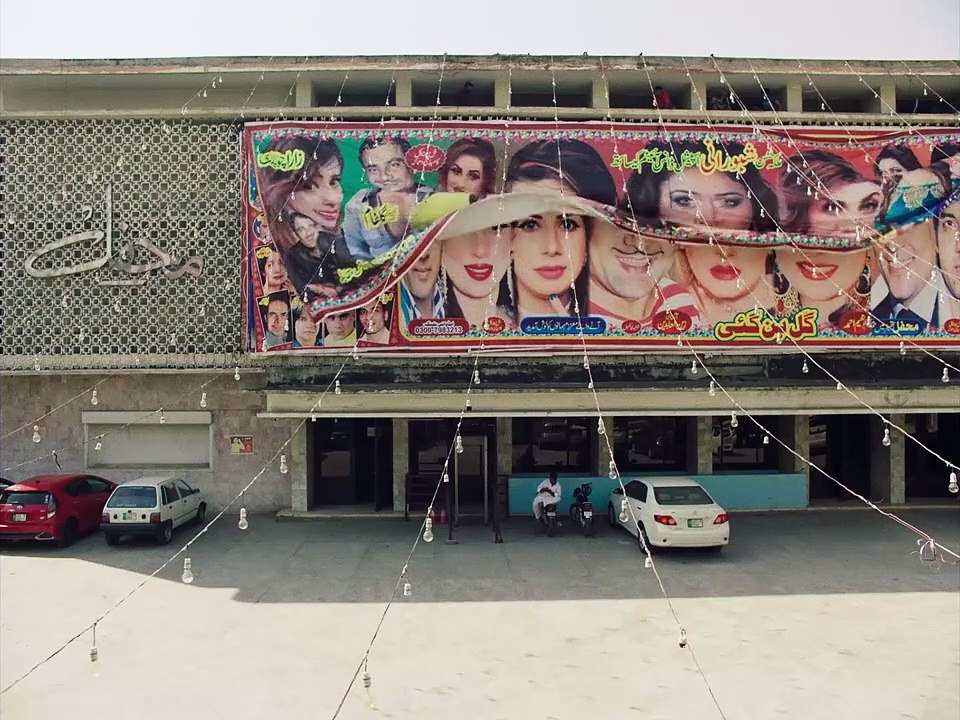 Joyland Trailer OmdU