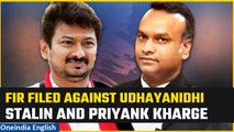 Sanatan Dharma row: FIR filed against Udhayanidhi Stalin and Priyank Kharge in UP | Oneindia News