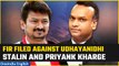 Sanatan Dharma row: FIR filed against Udhayanidhi Stalin and Priyank Kharge in UP | Oneindia News