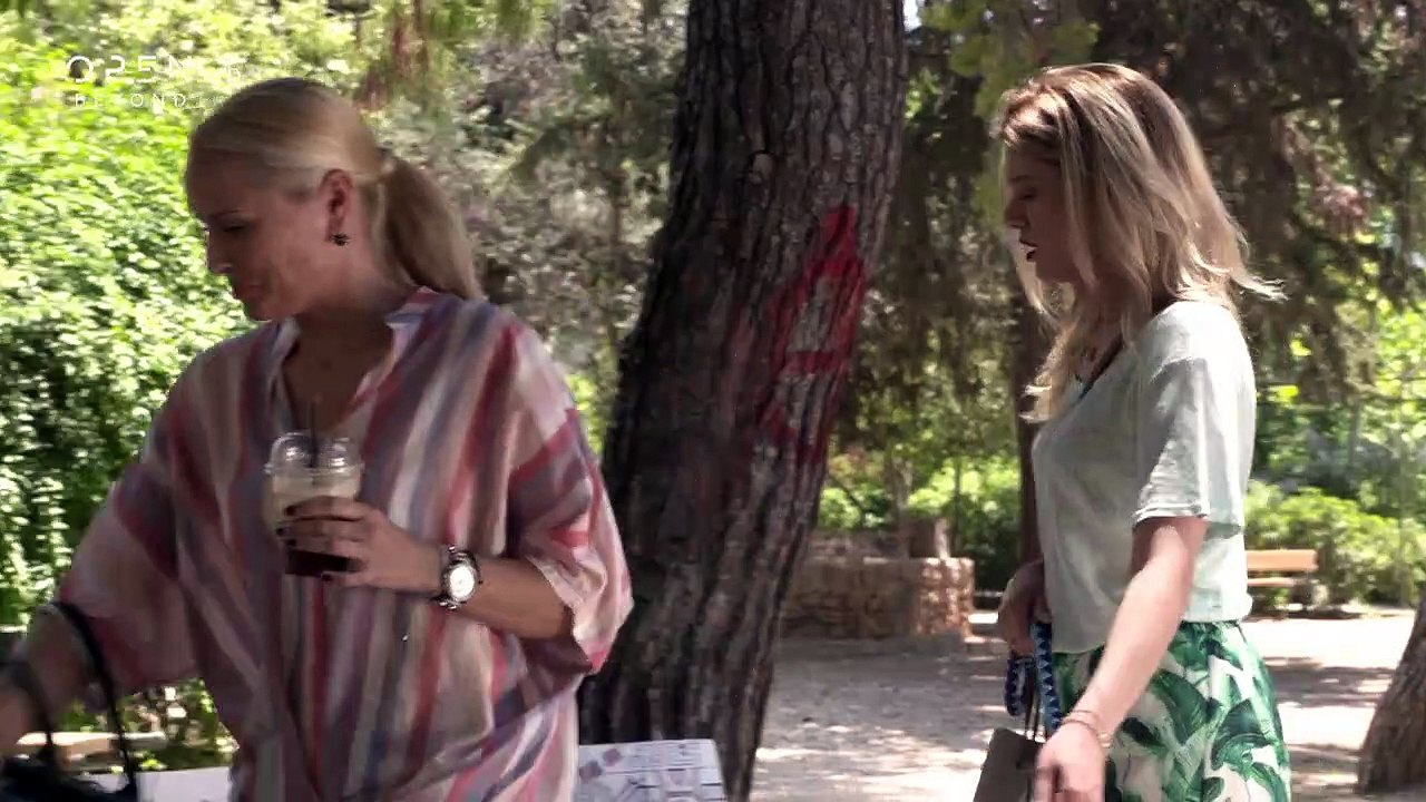 Για Πάντα Παιδιά - Επεισόδιο 1