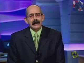 Las Chinas se reunen Sep 2007 Raul Castro By BurronAzul.net