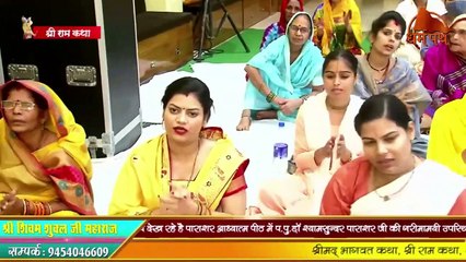 सीता राम जी की प्यारी राजधानी लागे  Shivam Shukla Ji