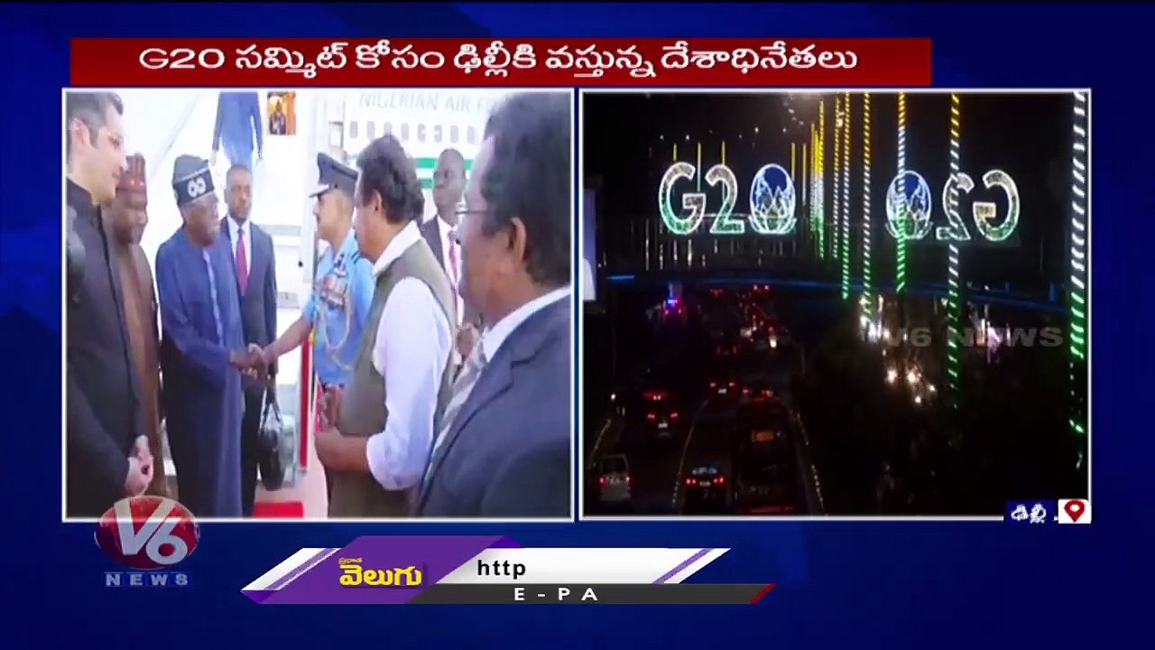 Nigerian President Bola Ahmed Tinubu Arrives At Delhi To Attend G20 Summit | V6 News