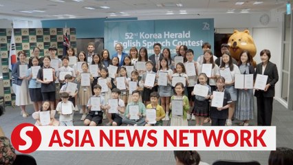 The Korea Herald | Recap of  52nd English speech contest award ceremony
