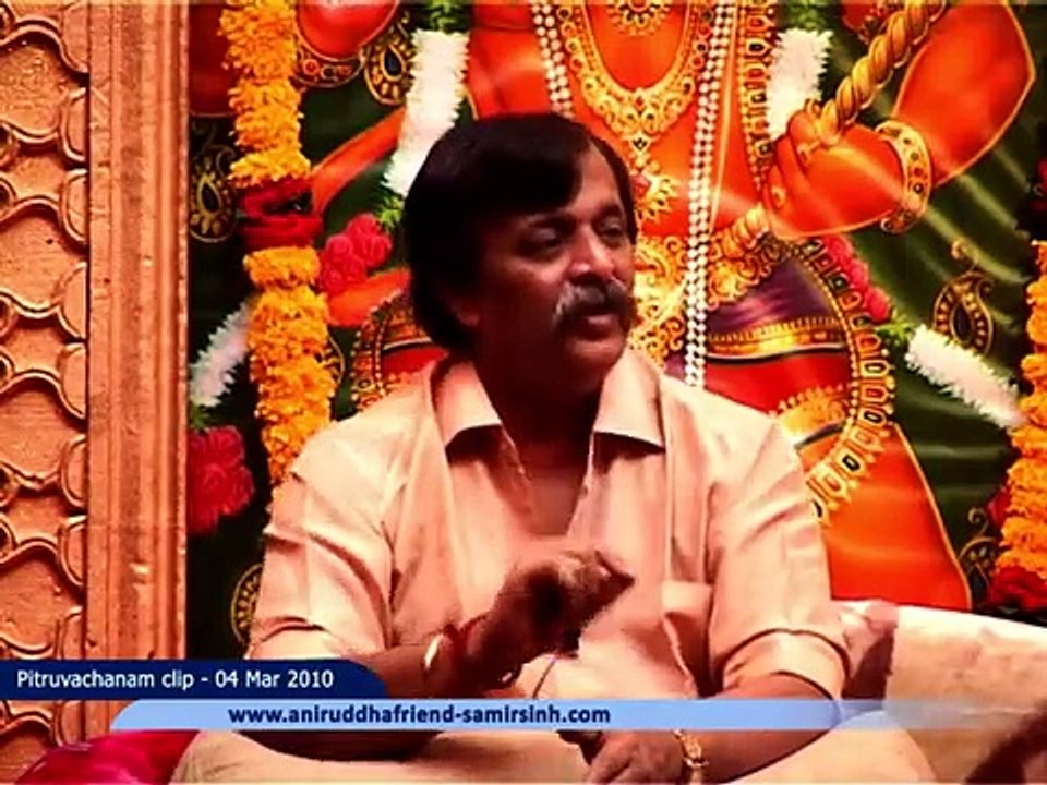 How #GoodKarma can help express a gene, explains #AniruddhaBapu