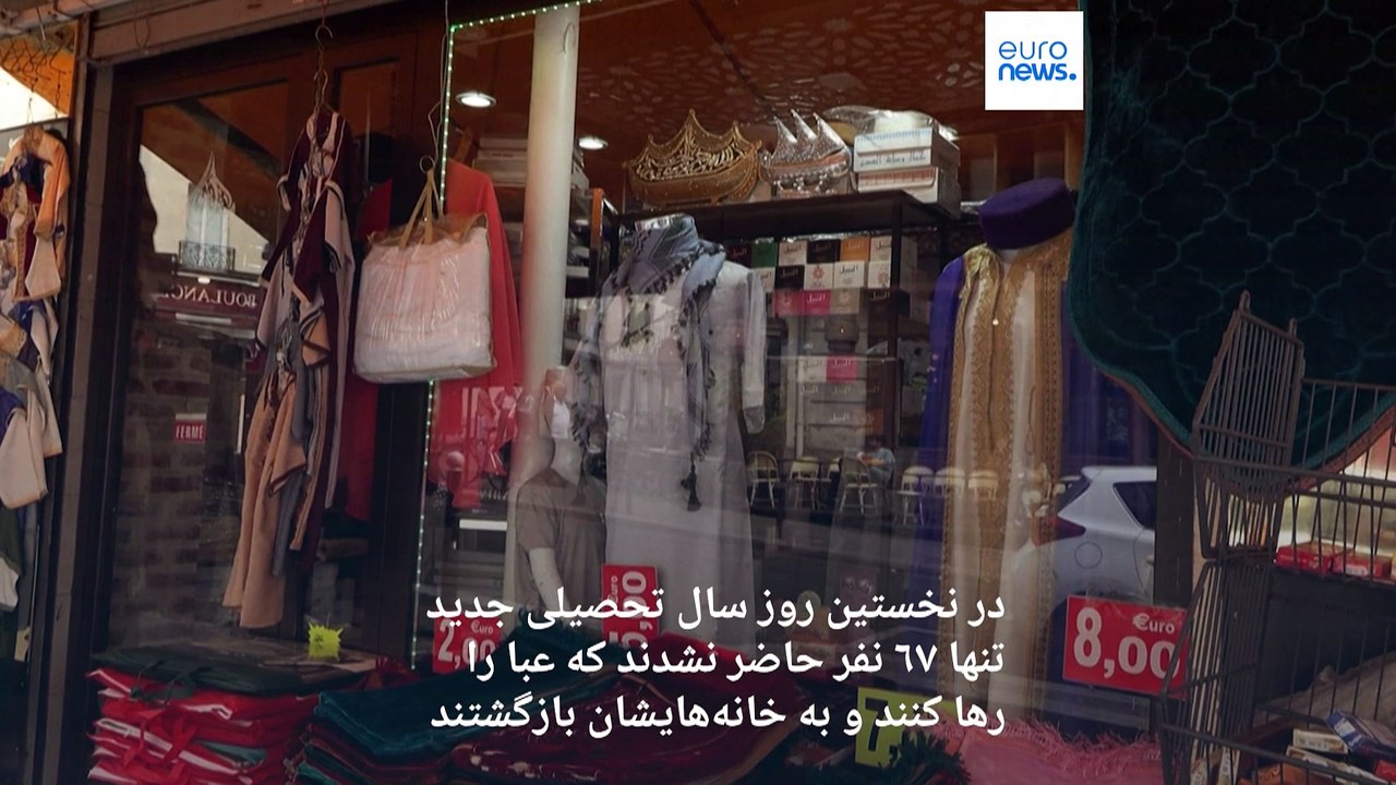 دفاع امانوئل ماکرون از ممنوعیت عبا در مدارس فرانسه؛ مقاومت ۶۷ دانش‌آموز در مقابل تصمیم دولت
