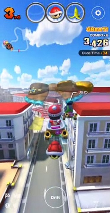 Mario Kart Tour: Summer Tour: Boomerang Bro Cup