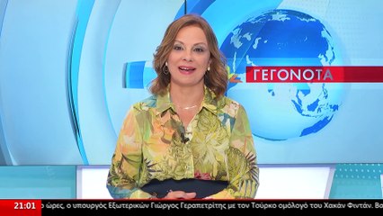 Ο Υποψήφιος Περιφερειάρχης Κώστας Μαρκόπουλος στα αναλυτικά γεγονότα του STAR