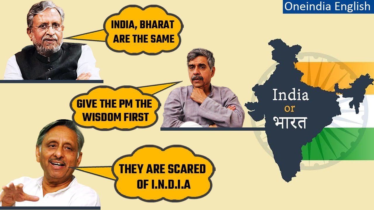 India vs Bharat: Political uproar over use of Bharat instead of India on G20 invites | Oneindia News