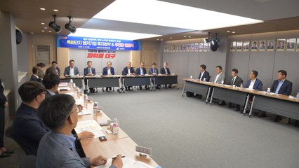 [대구] 대구시, 전기차 모터 소부장 선도기업과 투자협약 / YTN