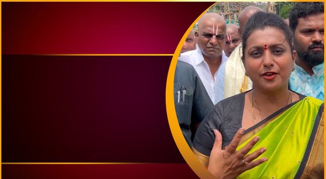 India vs Bharath పై మంత్రి రోజా Viral కామెంట్స్ | Telugu OneIndia
