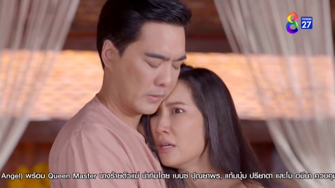 เลือดกากี EP.21