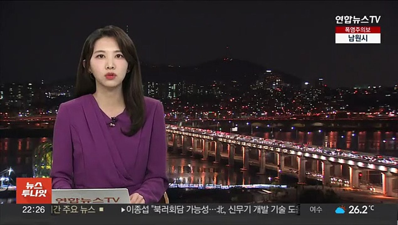 수원 광교에 5천만원 익명 기부…"생활비 아꼈어요"