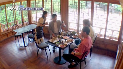 큰 오빠를 위한 영상 소개팅♥ 민상을 설레게 한 그녀의 정체는?