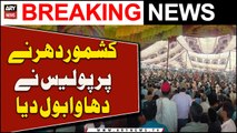 Kashmore Dharnay Par Police Ne Dhawa Bol Diya