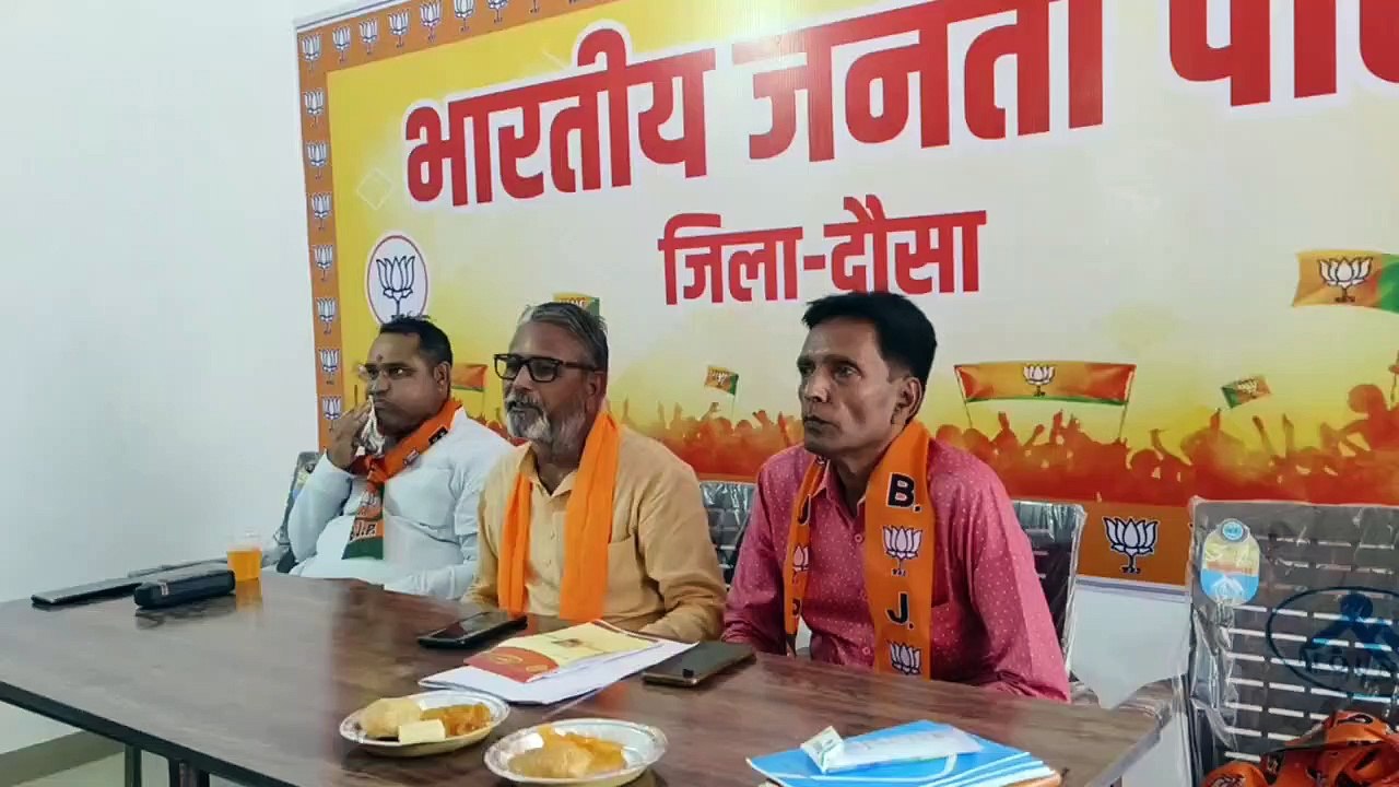 तीन दिन जिले में रहेगी परिवर्तन संकल्प यात्रा,...