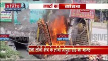 Uttar Pradesh : Ghaziabad में ट्रांसफार्मर में लगी भीषण आग