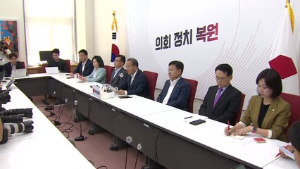 與 "김만배 가짜뉴스는 대선 공작...민주당 연루 의심" / YTN