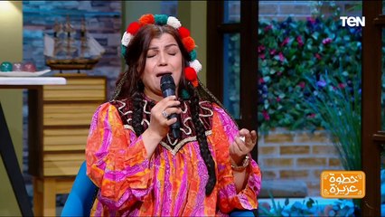 لقاء مع مطربة الغناء الشعبي هدى السنباطي | خطوة عزيزة