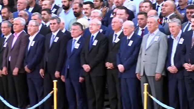 Eski Bakan Necmettin Cevheri için TBMM'de cenaze töreni düzenlendi