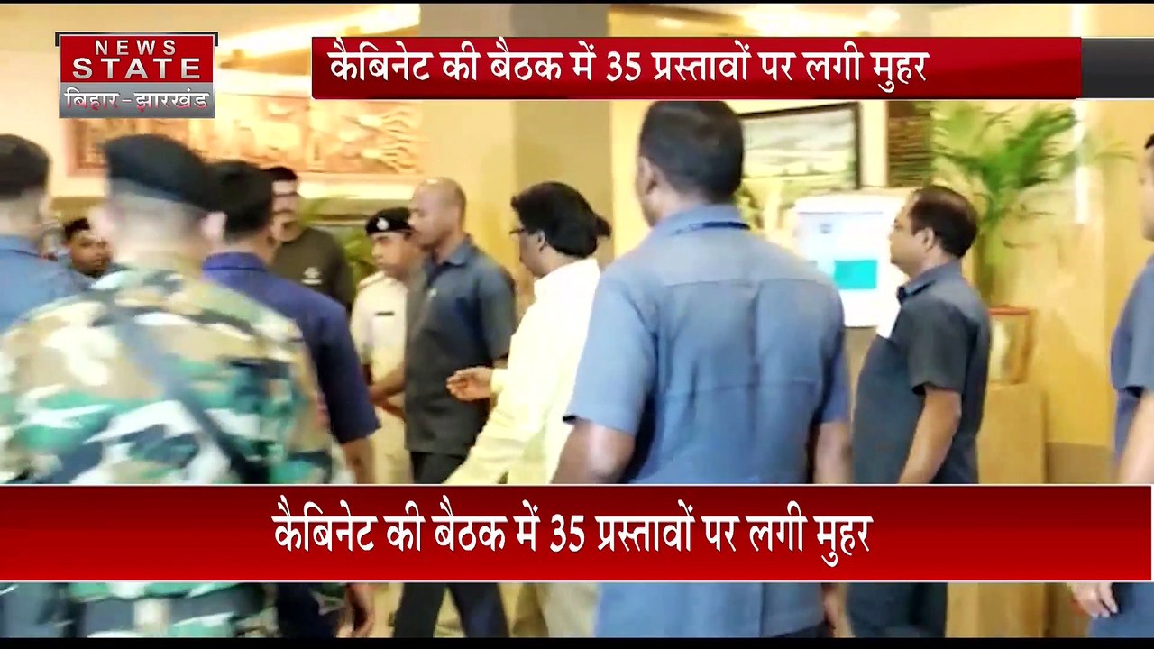 Jharkhand News : CM हेमंत सोरेन की अध्यक्षता में Jharkhand मंत्री परिषद बैठक