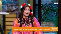لفينا العالم بالغناء الشعبي.. هدي السنباطي تكشف عن بدايتها مع الغناء الشعبي