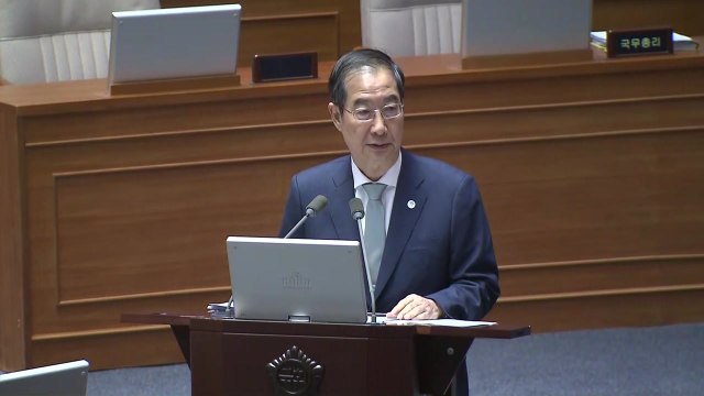 한덕수 총리, 문 정부 겨냥 지난 5년 경제 운영 정말 무책임 / YTN