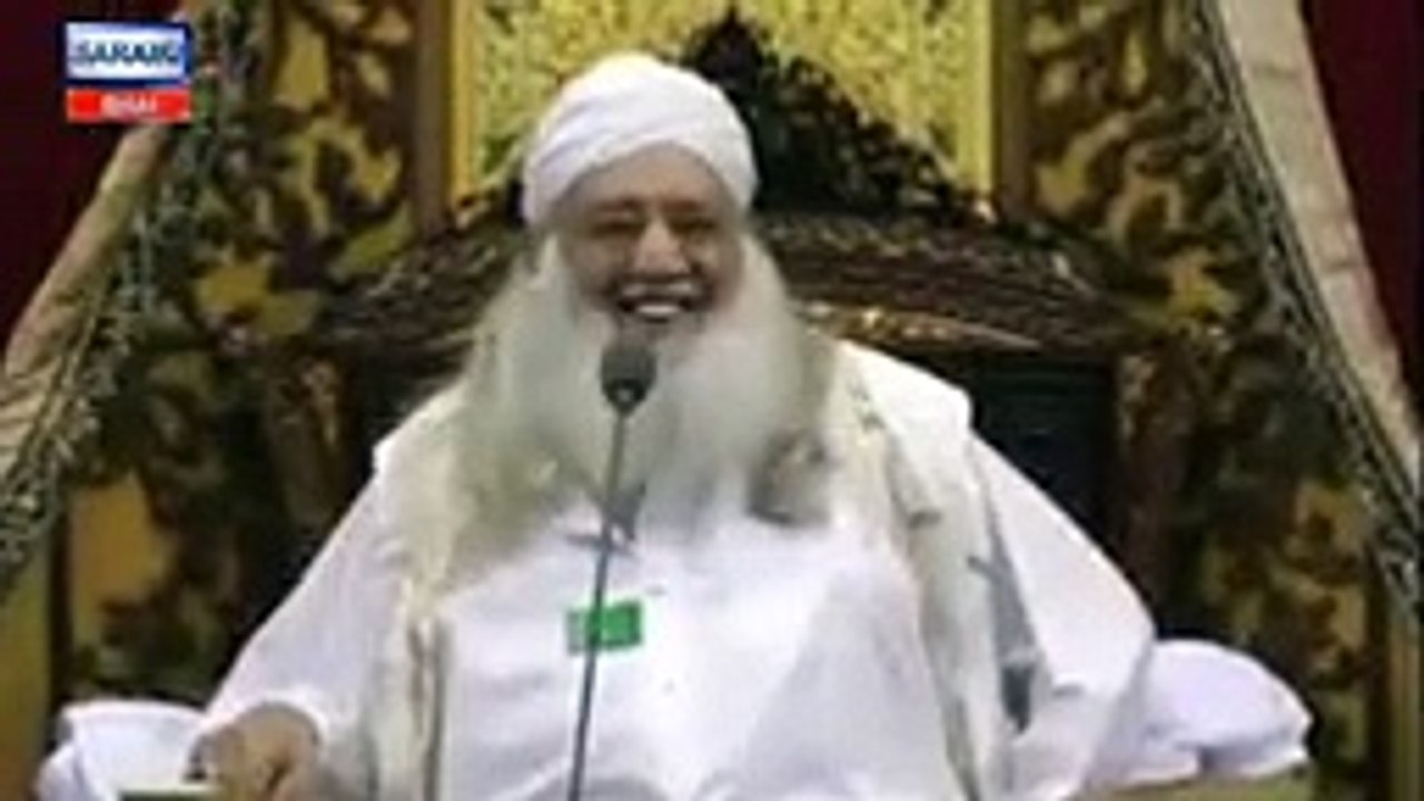 Sheikh_Amin_Multan_Death_News_|_381_multan_Sharif_|_Sheikh_Amin_Multan ...