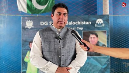 ڈی جی سپورٹس بلوچستان درا بلوچ صاحب