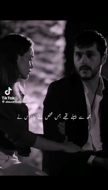 Ahmed Faraz