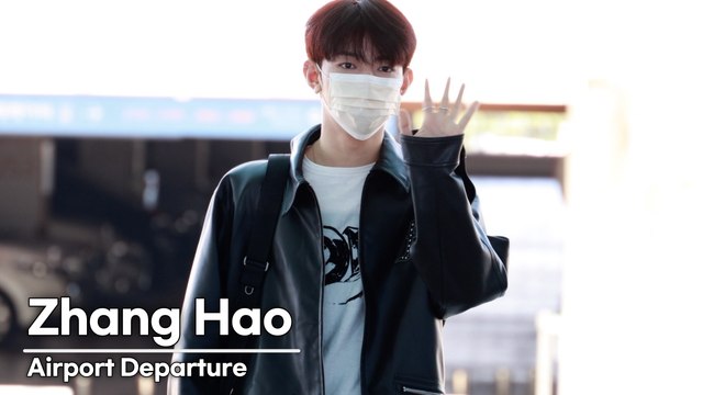 제로베이스원(ZEROBASEONE) 장하오, 완벽 그 자체 | Zhang Hao Airport Departure [4K]