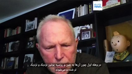 Скачать видео: نماینده پارلمان اروپا: غرب با روسیه بر سر اغوای سیاسی جمهوری اسلامی در رقابت است