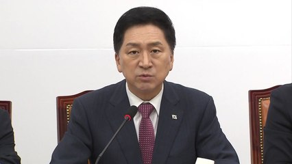 김기현 "선거 공작, 사형에 처할 중대한 반국가범죄" / YTN