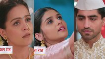 Yeh Rishta Kya Kehlata Hai Spoiler: Ganesh Chaturthi पर Abhimanyu और Akshara आएंगे Close ?