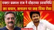 Sanatan Dharma: Actor Prakash Raj ने Udayanidhi Stalin के सनातन वाले बयान पर कहा..| वनइंडिया हिंदी