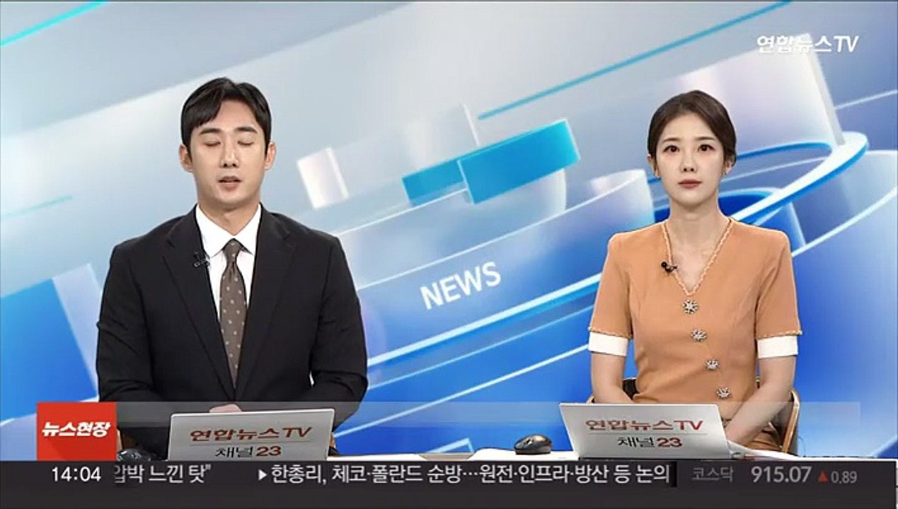 '울산시장 선거개입' 송철호, 검찰 징역 6년 구형