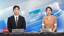 권익위, 선관위 채용비리 353건 적발…28명 고발 조치