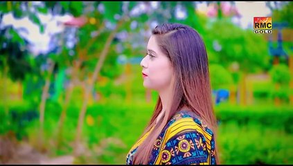 Dukhi Song 2023 | Iqbal Baloch & Afsha Minawali | New Saraiki Song 🎶