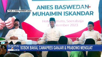 Bakal Cawapres Ganjar dan Prabowo Menguat, Begini Kata Pengamat Politik