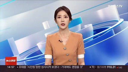 수능 졸업생 응시자 증가…킬러문항 삭제에 '기대감'