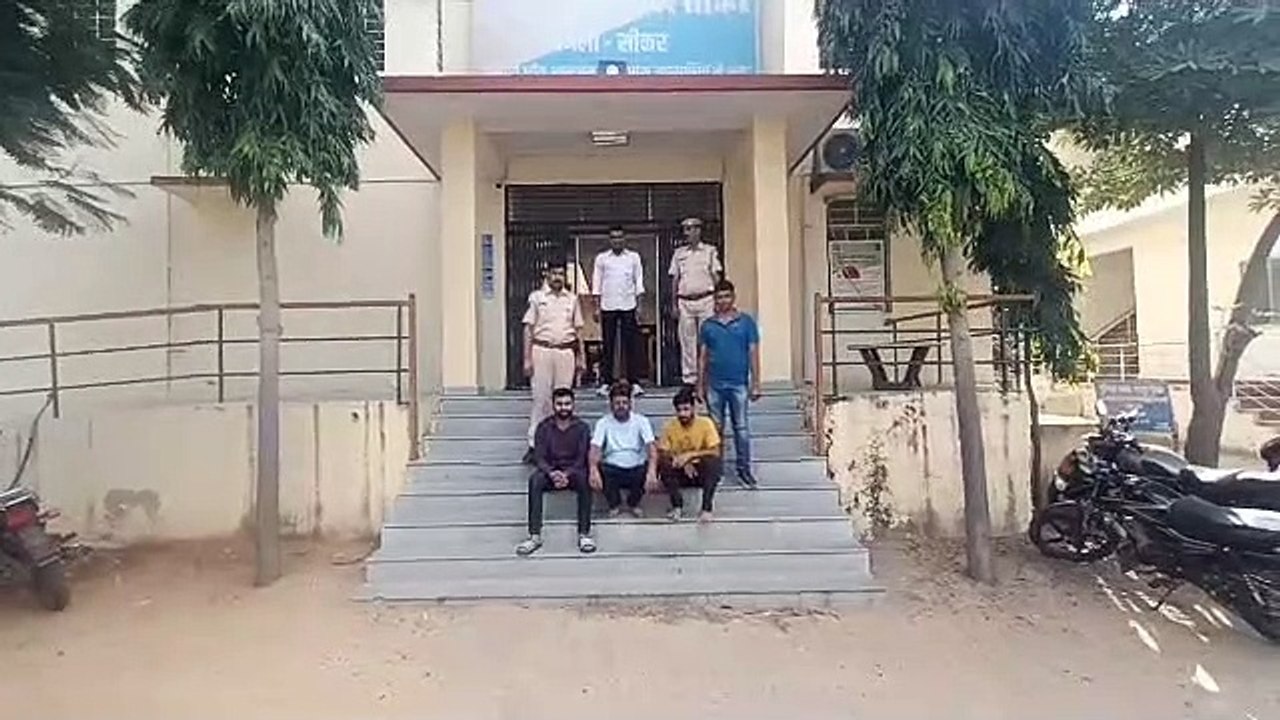 VIDEO: ऑनलाइन गेम खिलाने वाले तीन आरोपी गिरफ्तार, 13 मोबाइल व लेपटॉप जब्त