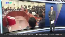 [오늘의 앵커픽] 선관위 채용비리 353건 적발…28명 고발 外