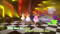 KARA Honey 応援コール2023