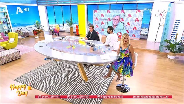 Happy Day: Στο πλατό η μαμά της Σταματίνας Τσιμτσιλή με μια... εικόνα Αγίου στο χέρι